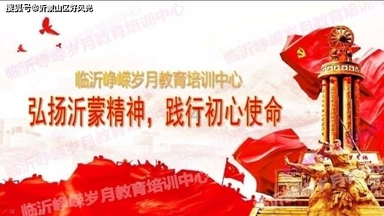 租房被骗如何维权？
