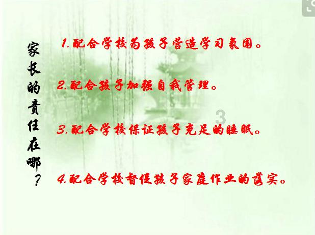 全民剧本大师内置菜单