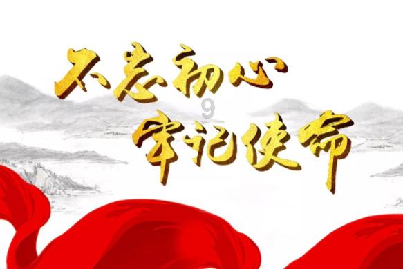 问答类网站-怎么获取手势滑动的速度-提供精准回答