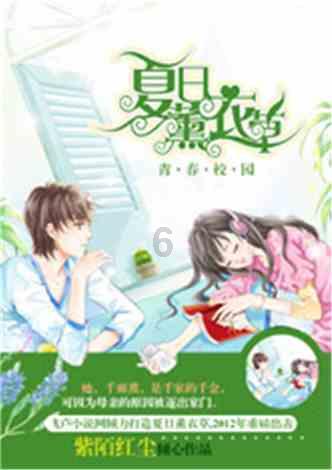 燃烧吧大脑免广告最新版
